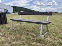 Mobilier Stradal
